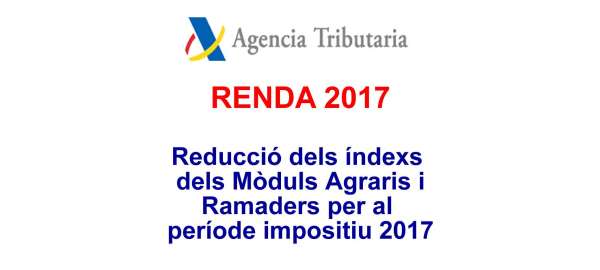 Reduccions IRPF 2017